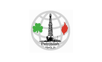Petrosilah